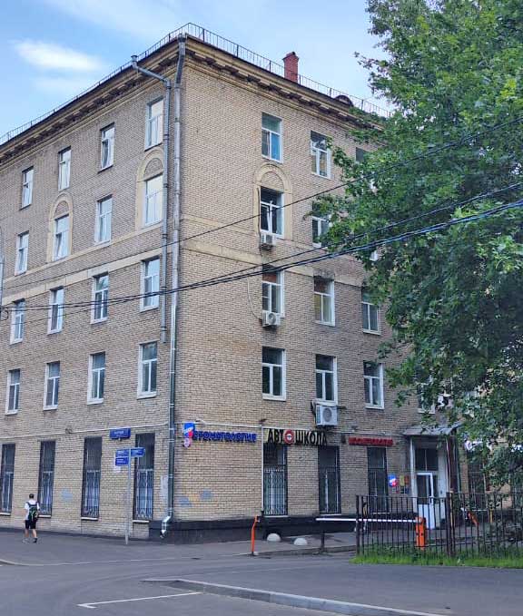 здание Гео Плюс Проект